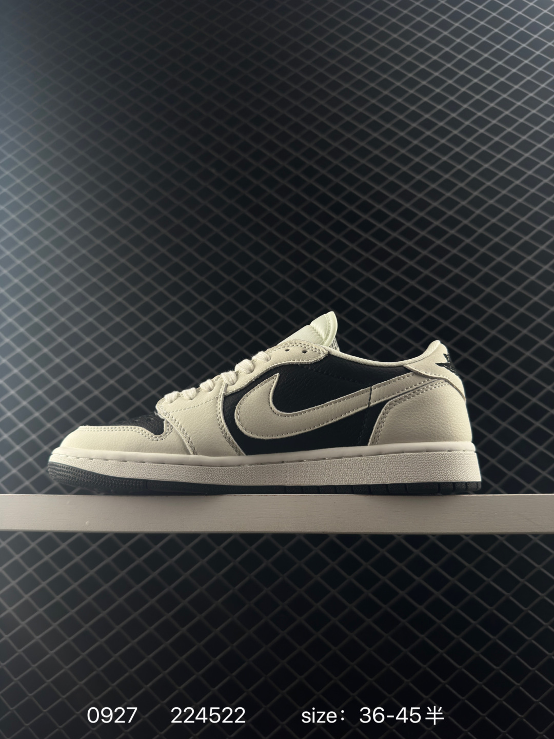 Nike Air Jordan 1 Low OG SP